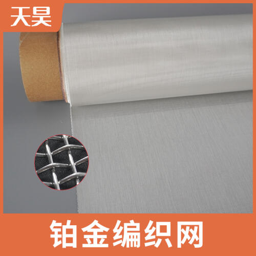 商品主图