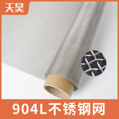 商品主图