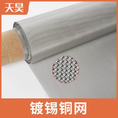 商品主图