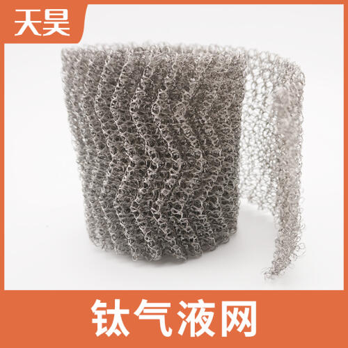 商品主图