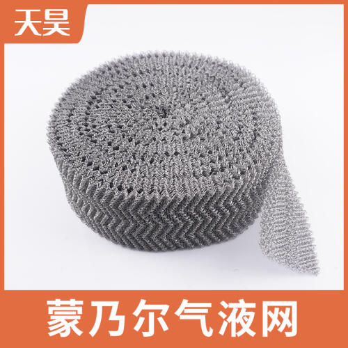 商品主图