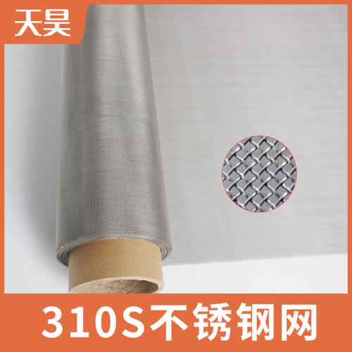 商品主图