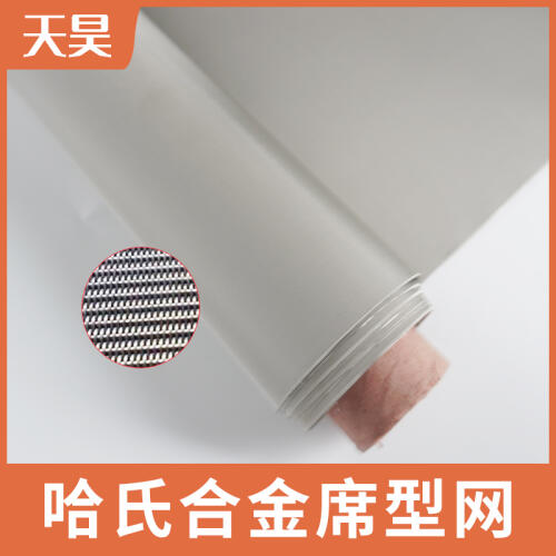 商品主图