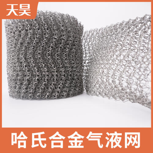 商品主图