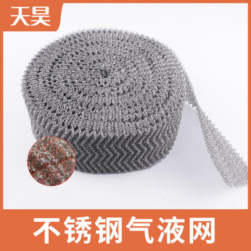 商品主图