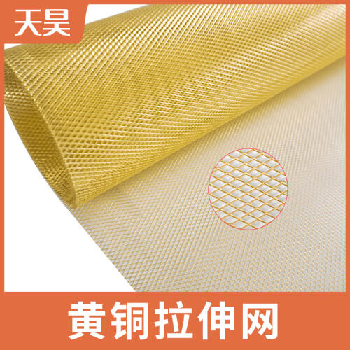 商品主图