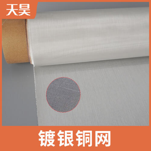 商品主图