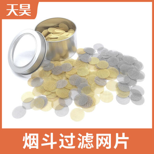 商品主图