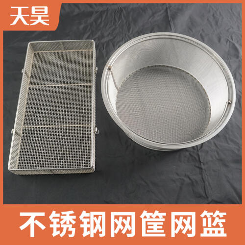 商品主图