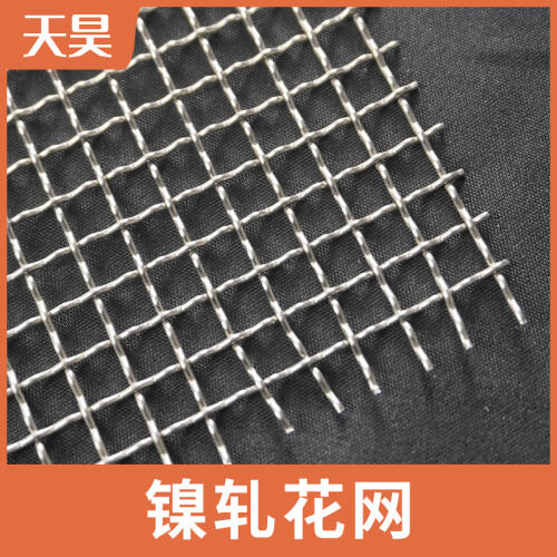 商品主图