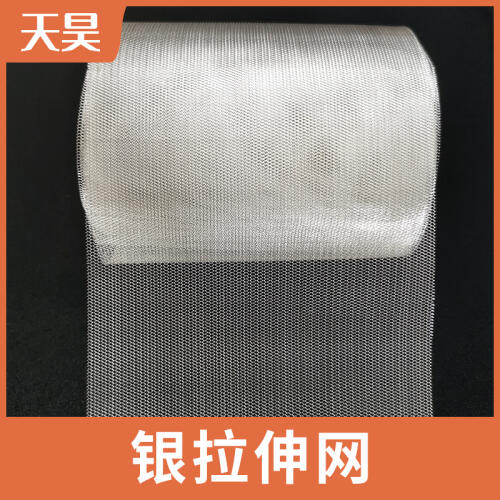 商品主图