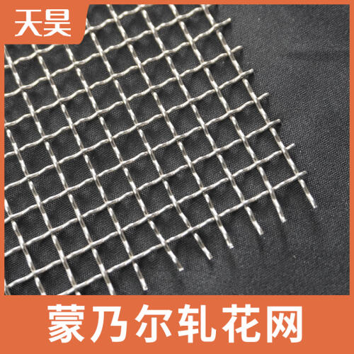 商品主图