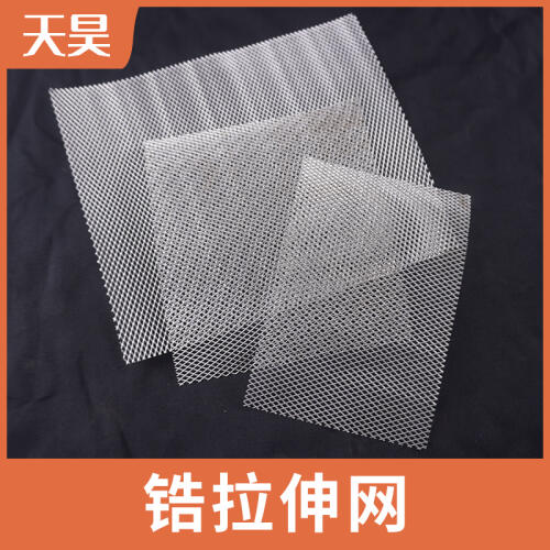 商品主图
