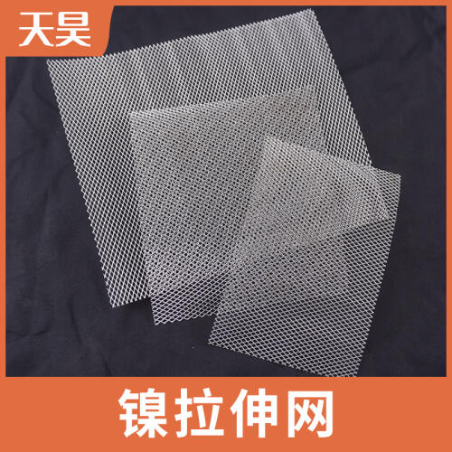 商品主图
