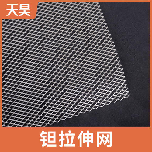 商品主图