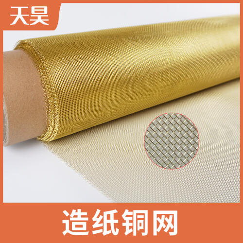 商品主图