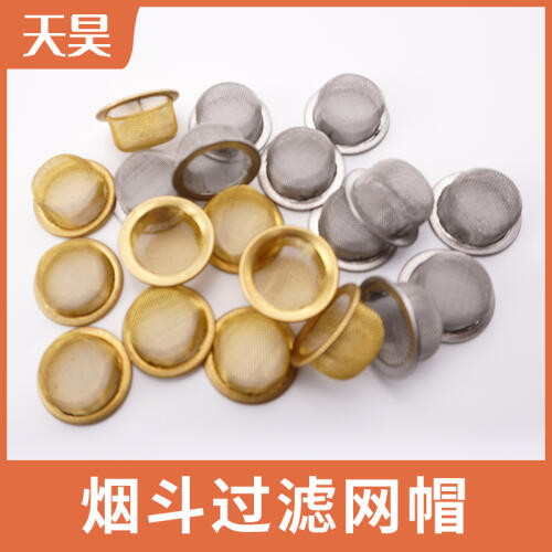 商品主图