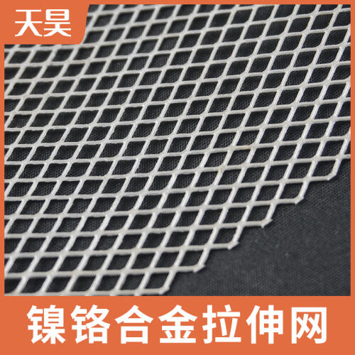 商品主图