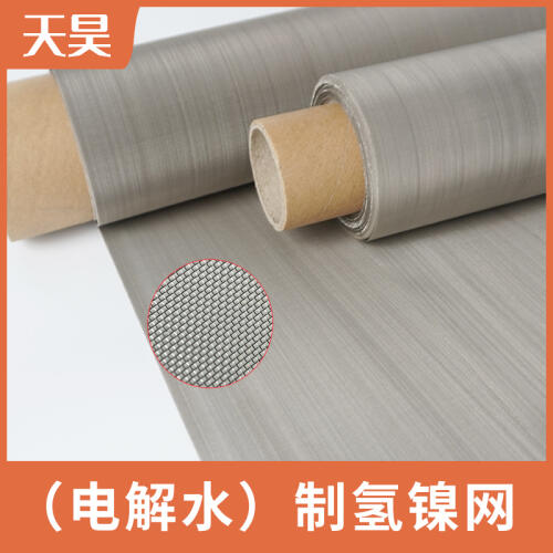 商品主图