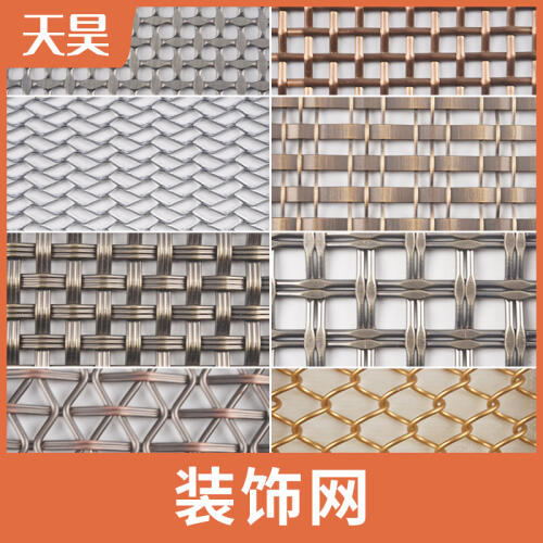 商品主图