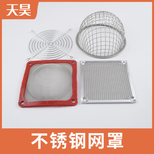 商品主图