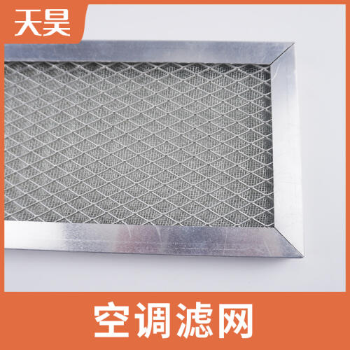 商品主图