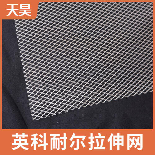 商品主图