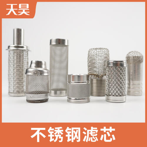 商品主图
