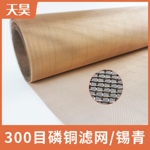 商品主图