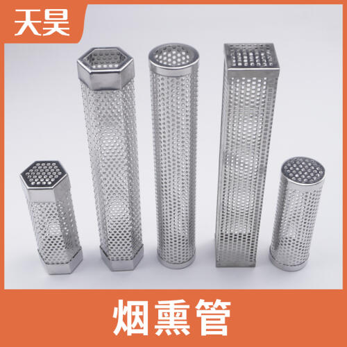 商品主图
