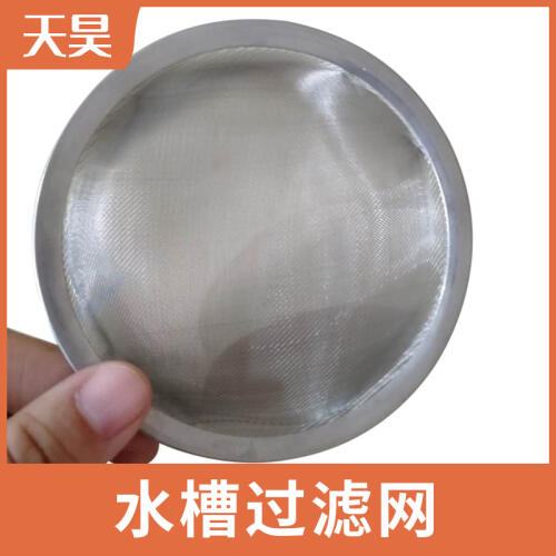 商品主图