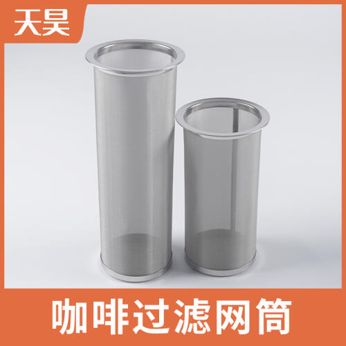 商品主图