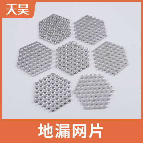 商品主图