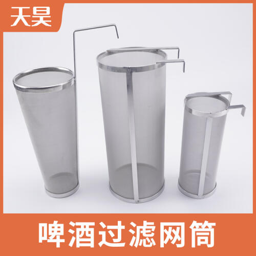 商品主图