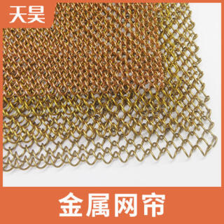 304 316L不锈钢金属网帘幕墙网